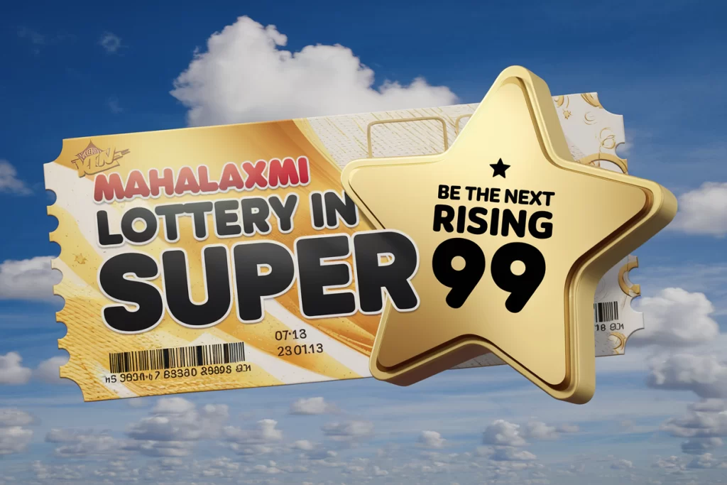 mahalaxmi lottery