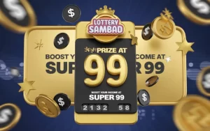 lottery sambad