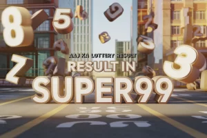 aaj ka lottery result