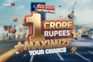 assam lottery result