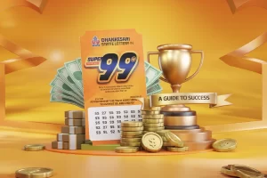 dhankesari state lottery