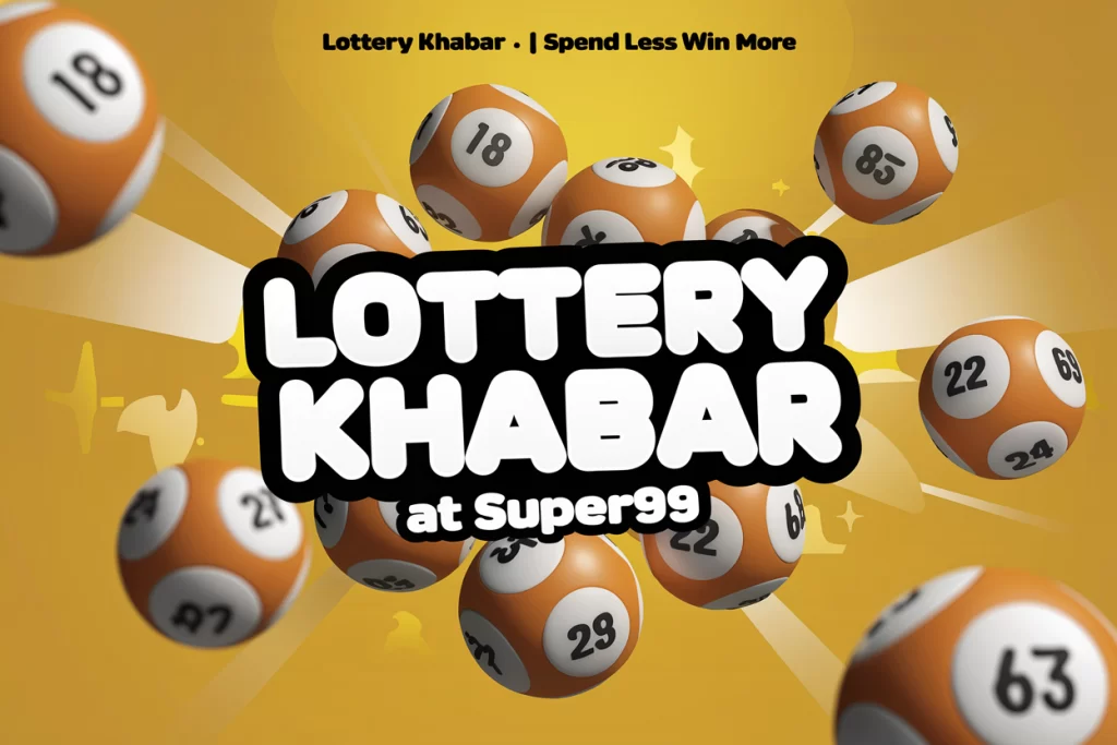 lottery khabar