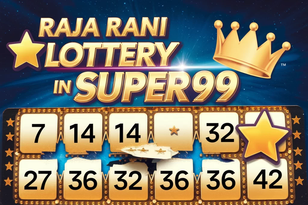 raja rani lottery