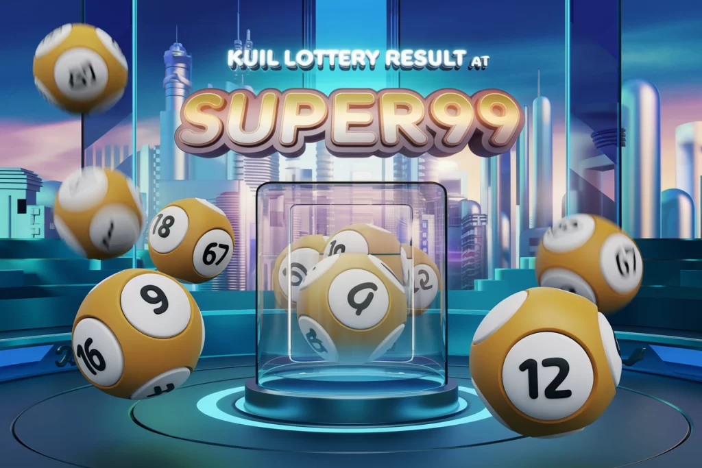 kuil lottery result