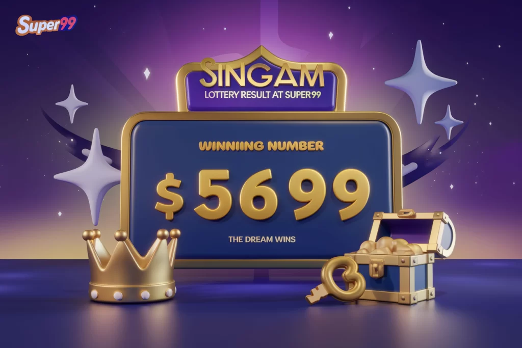 singam lottery result