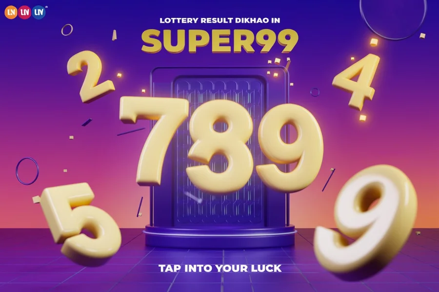 lottery result dikhao