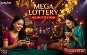 lottery result lottery sambad at super 99 app featured image